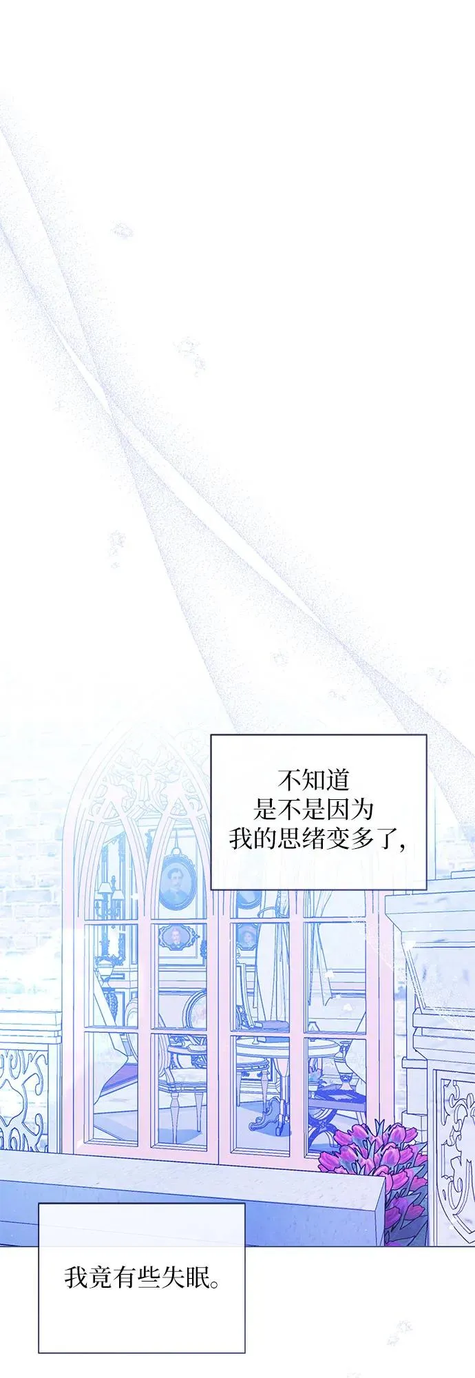 第28话53