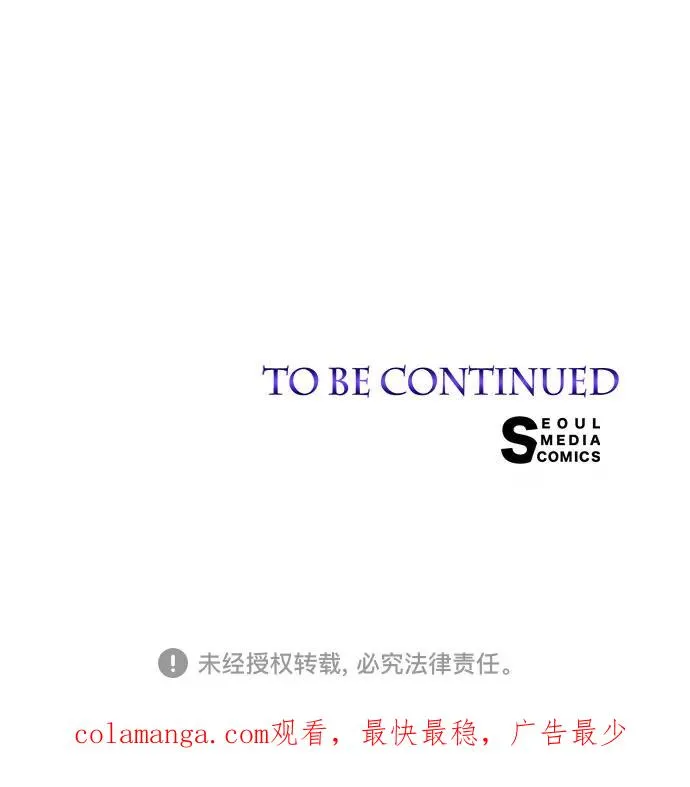 第51话91