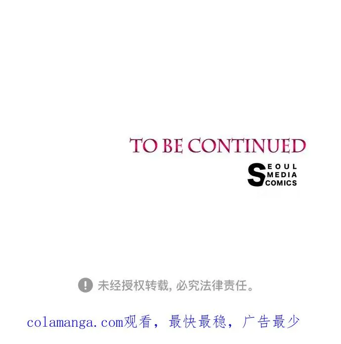 第44话83
