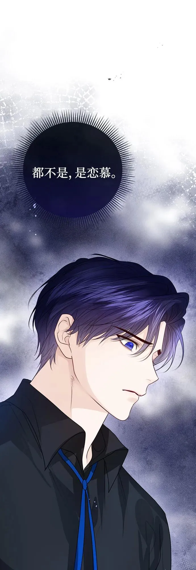 第51话89
