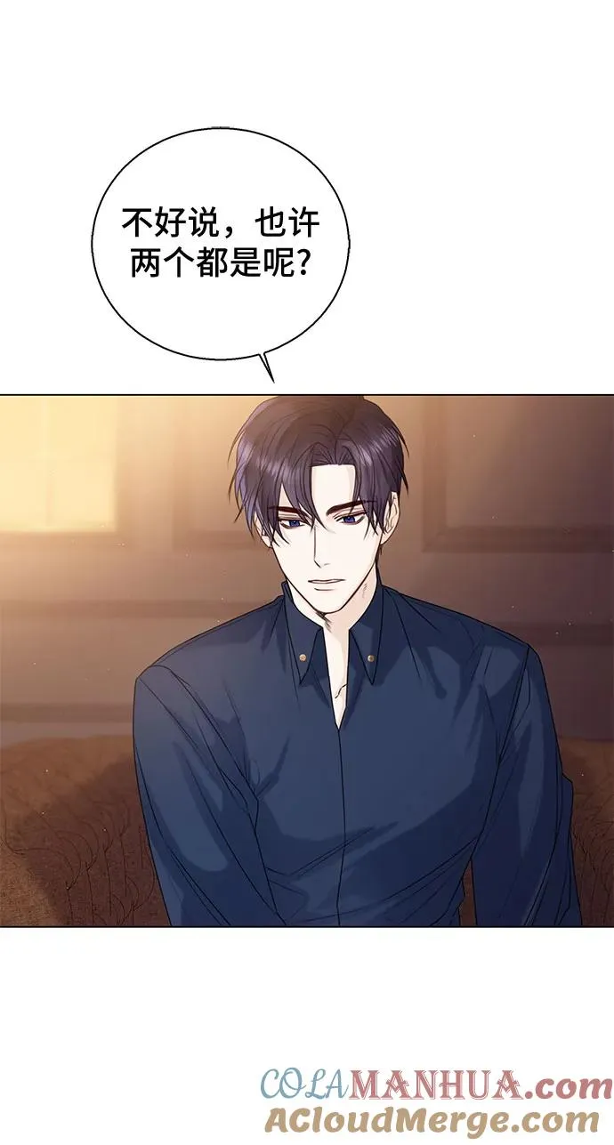 第19话6