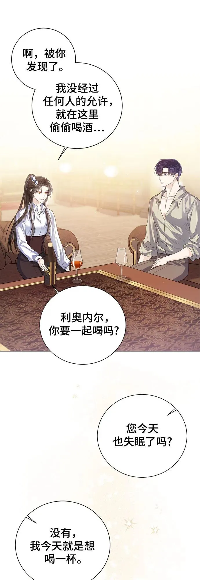 第31话22