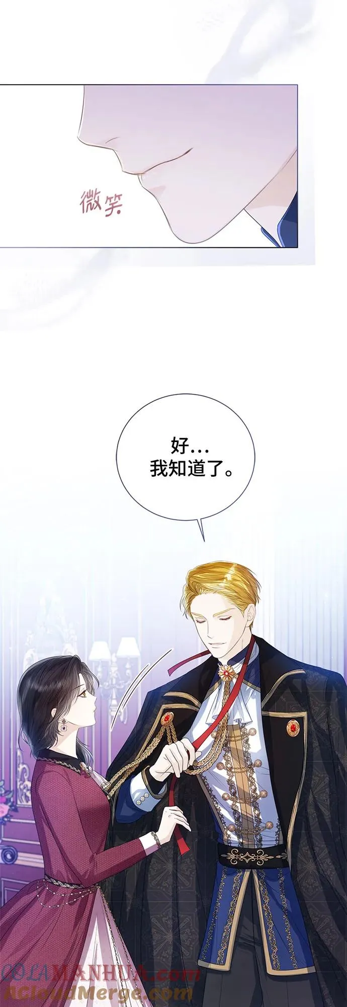 第32话30