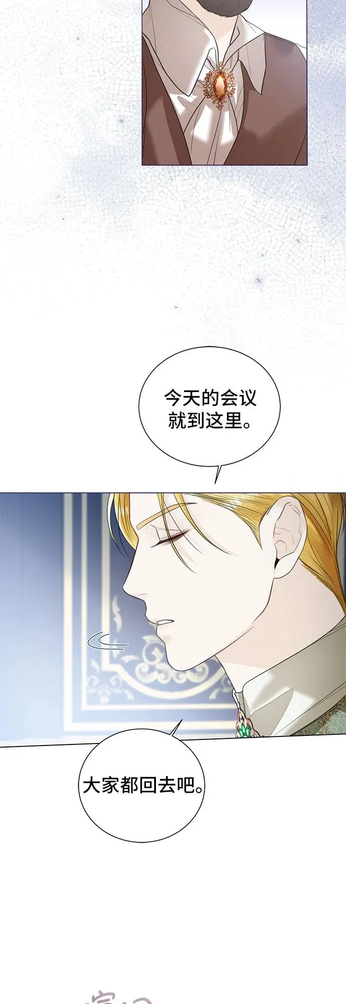第10话32