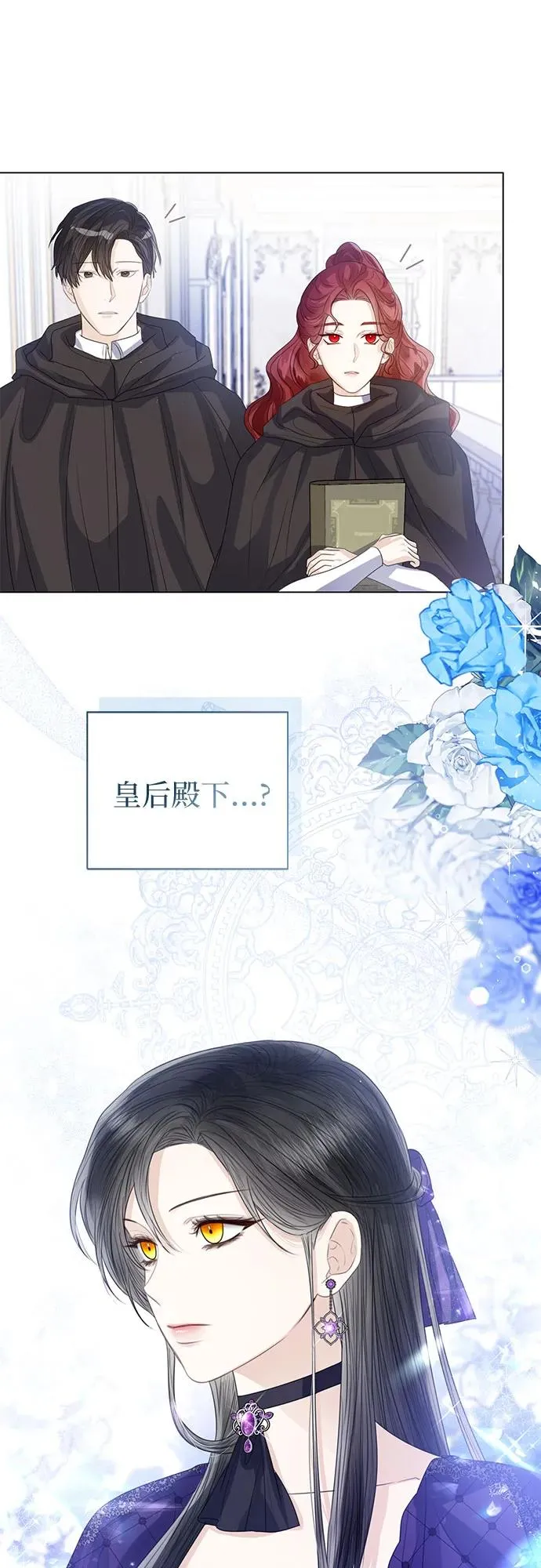 第36话20