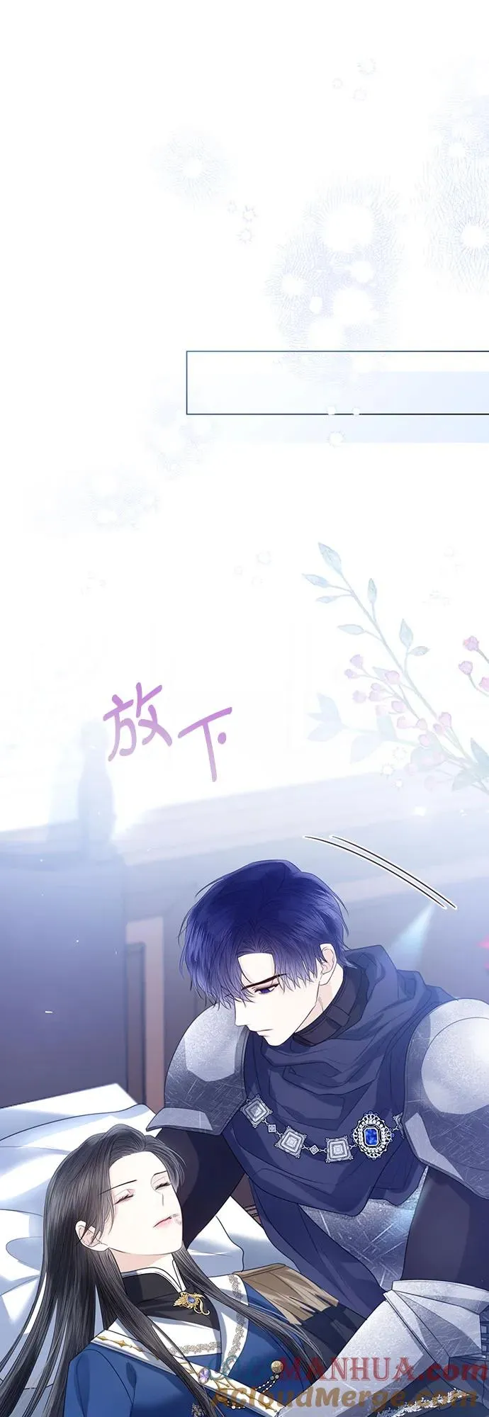 第45话69