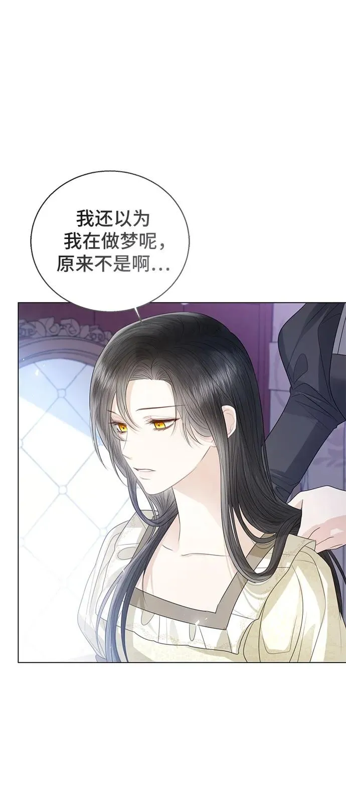 第35话22