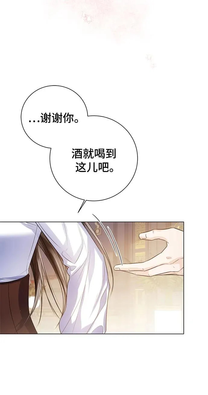 第31话50