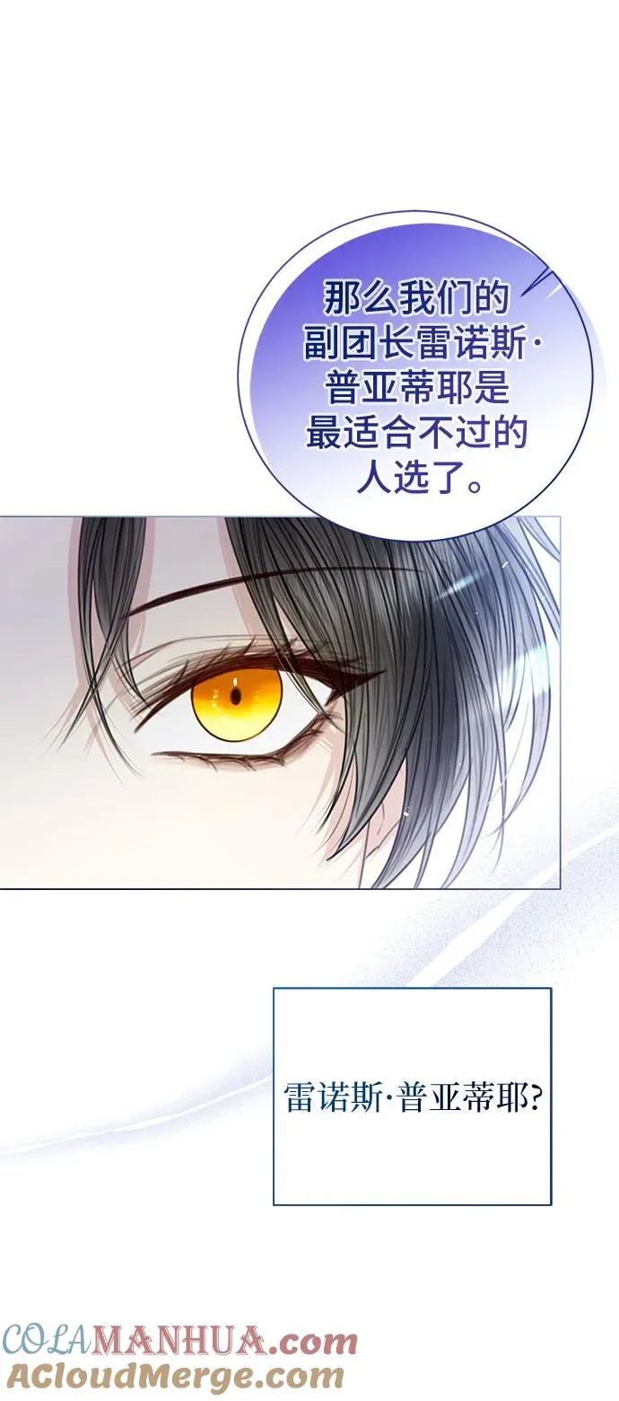 第36话36