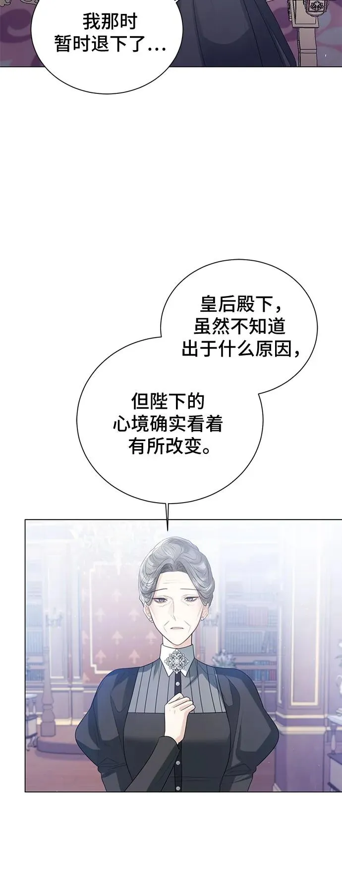 第35话61