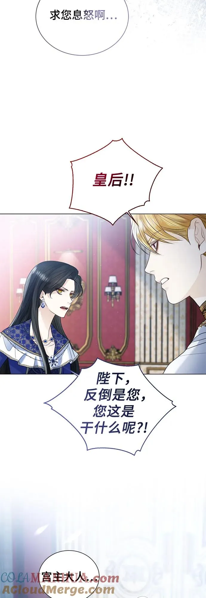 第15话60