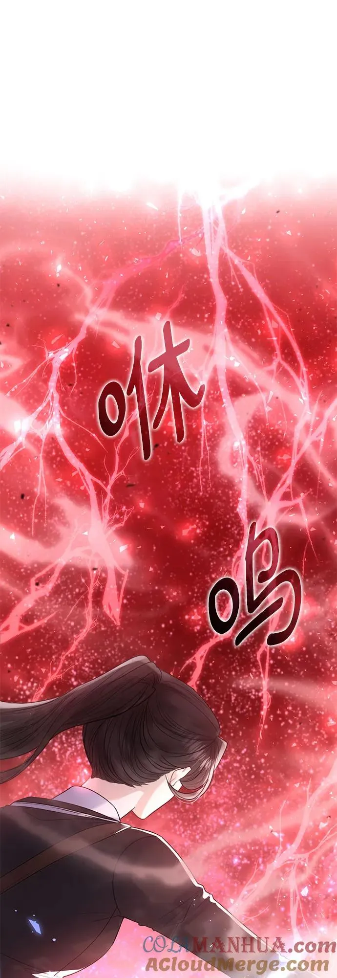 第17话24
