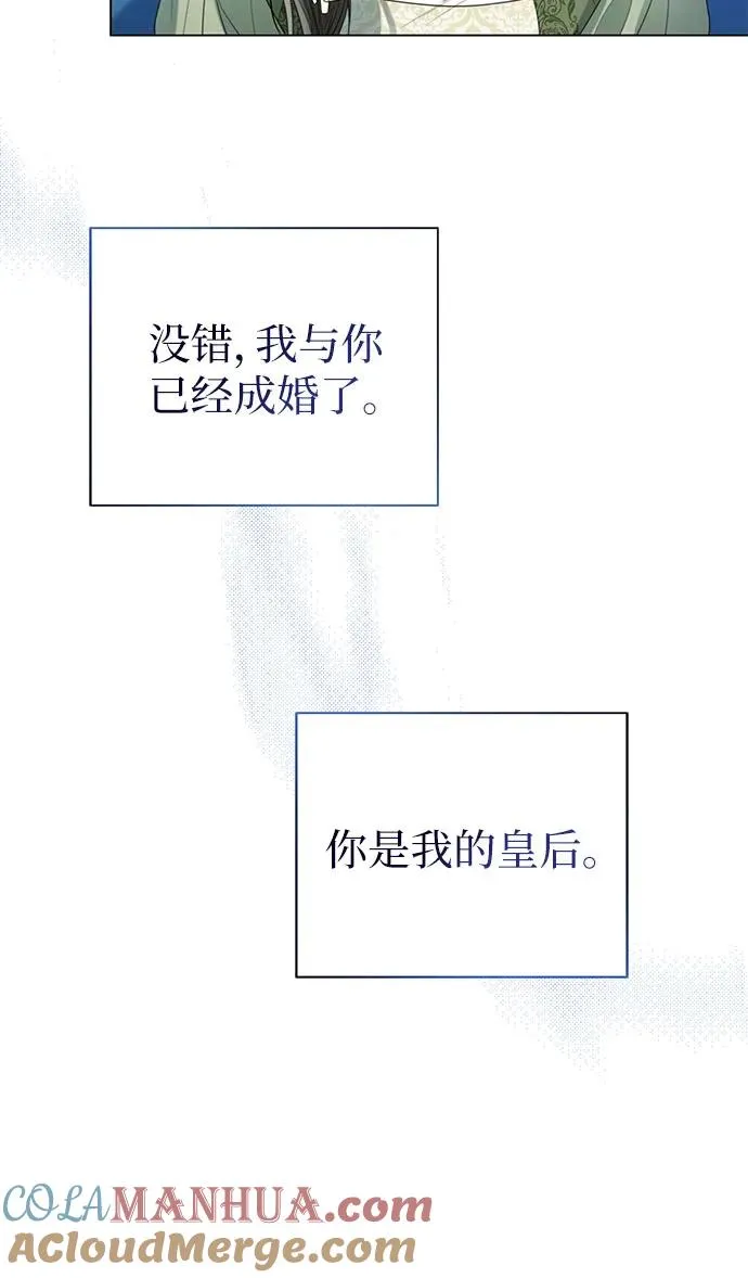 第35话51