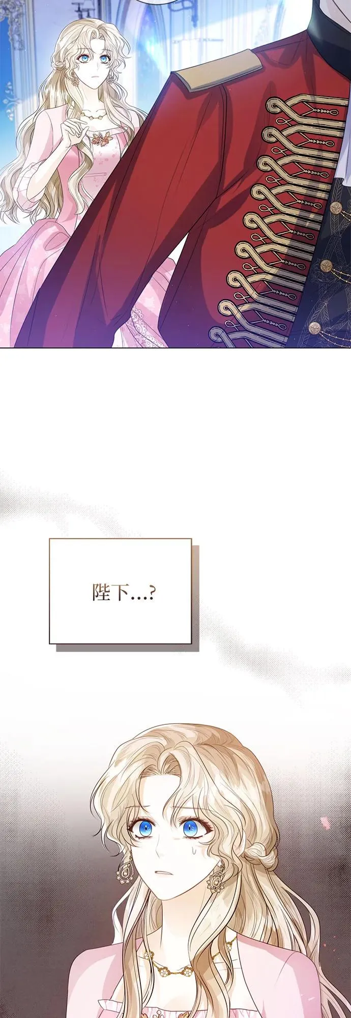 第35话29