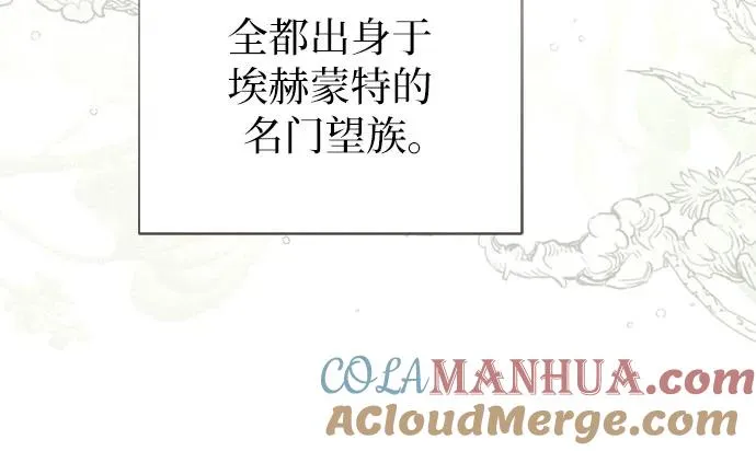 第50话33