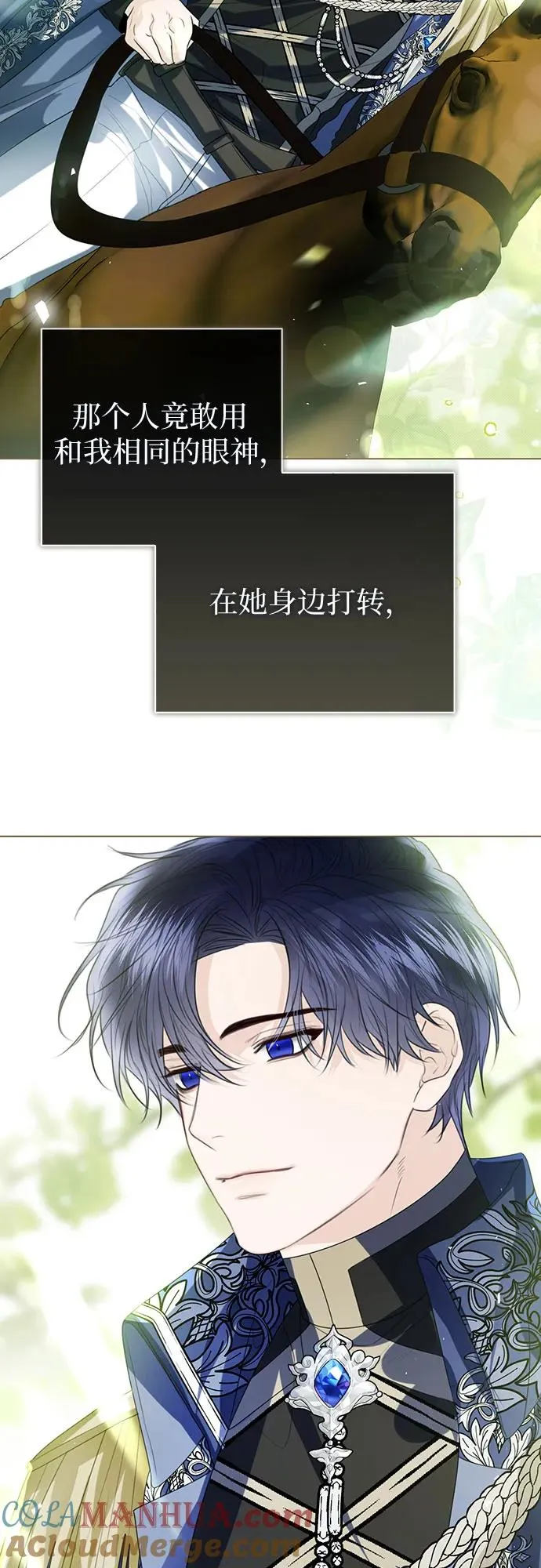 第48话36