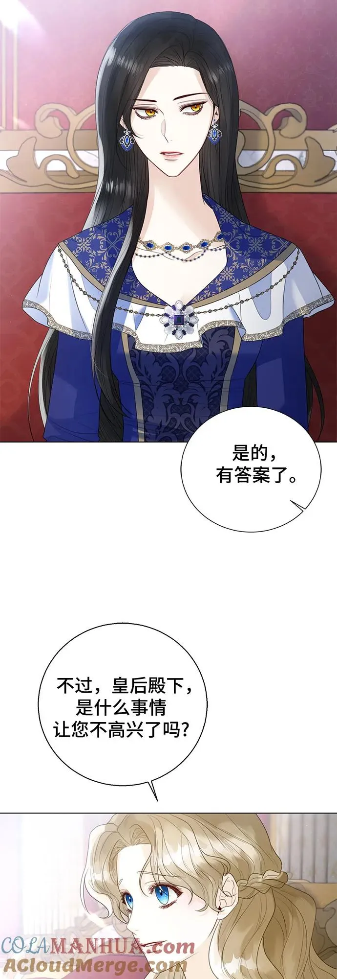 第15话15