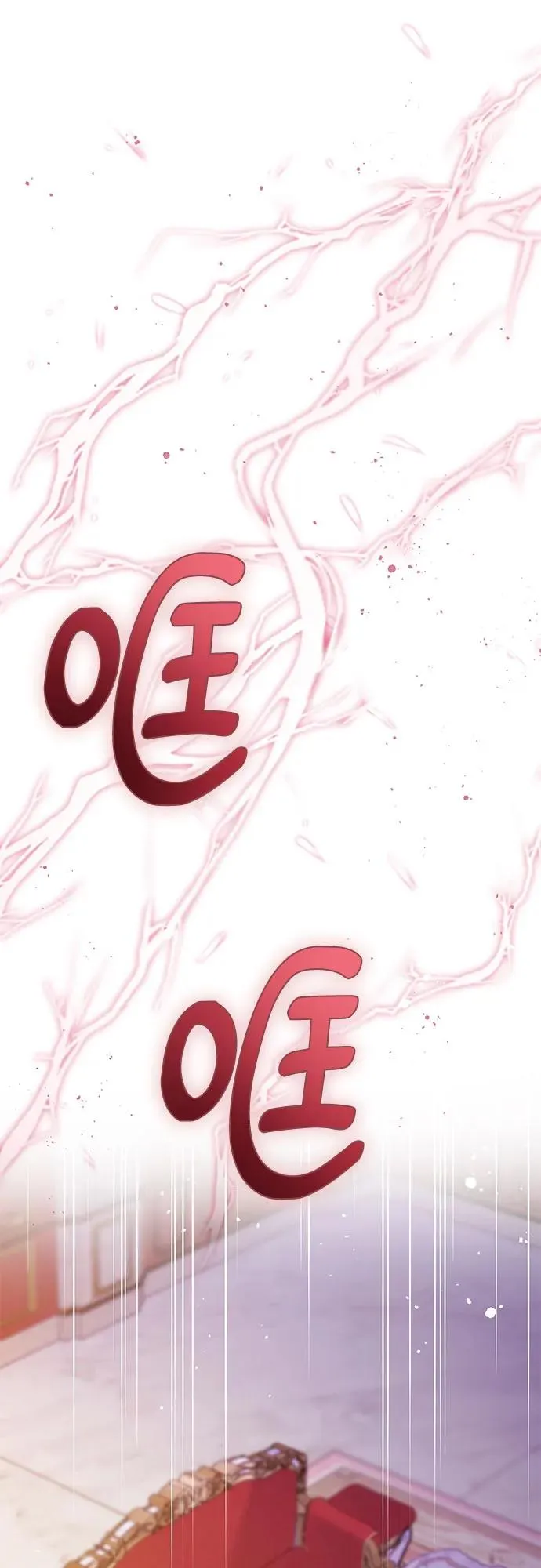 第16话25