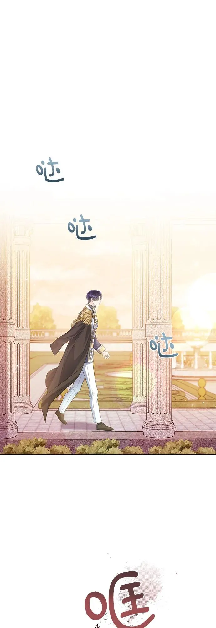 第34话41