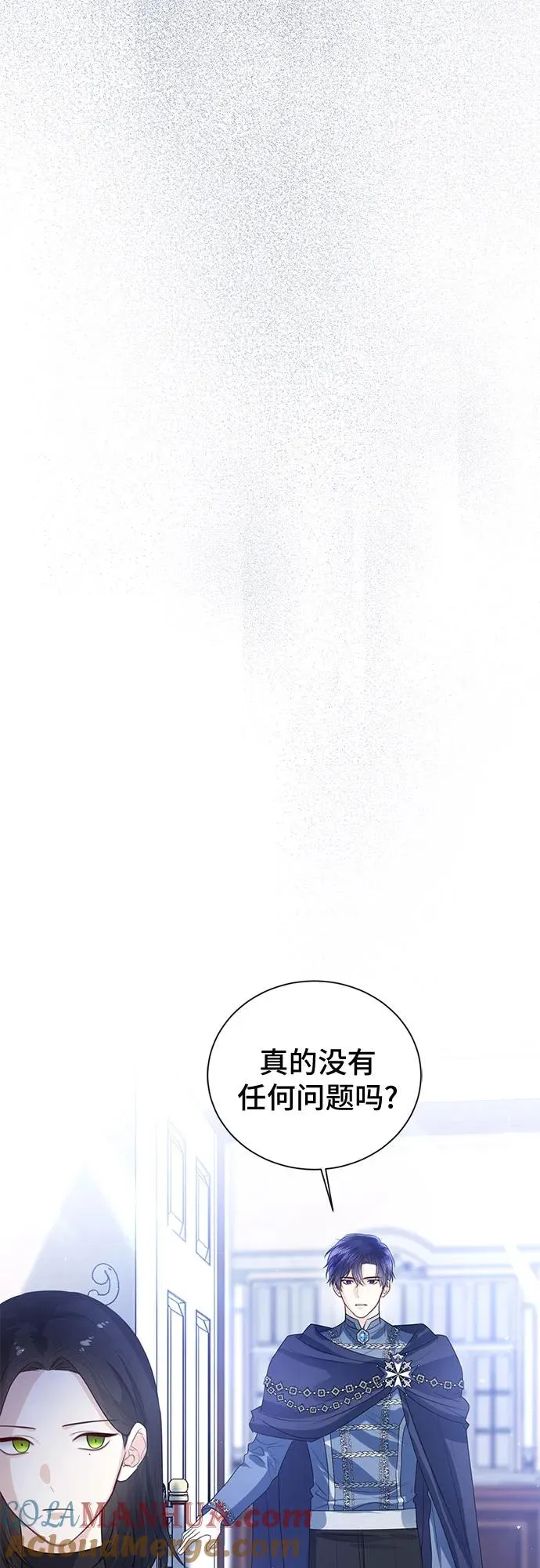 第46话63
