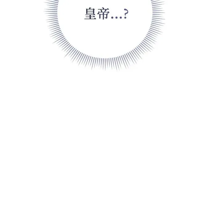 第51话19
