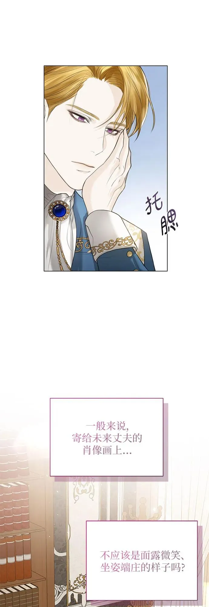 第1话65
