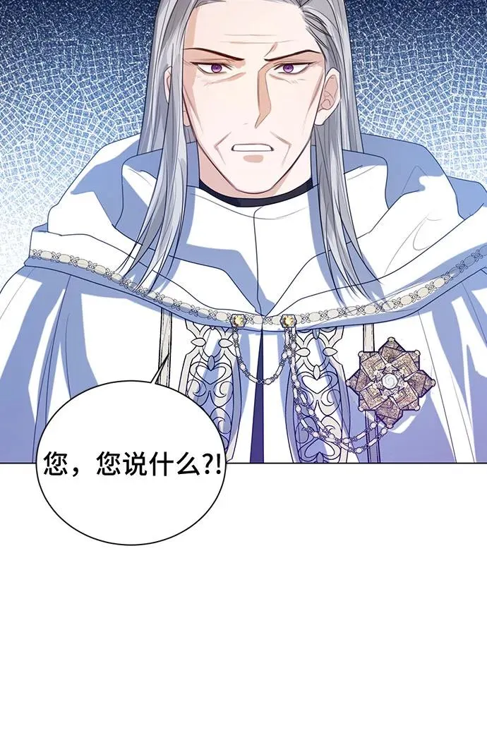 第45话23