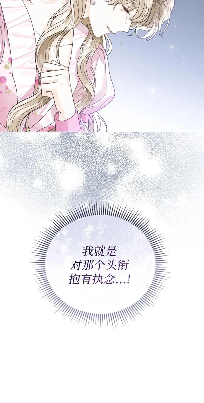 第27话41