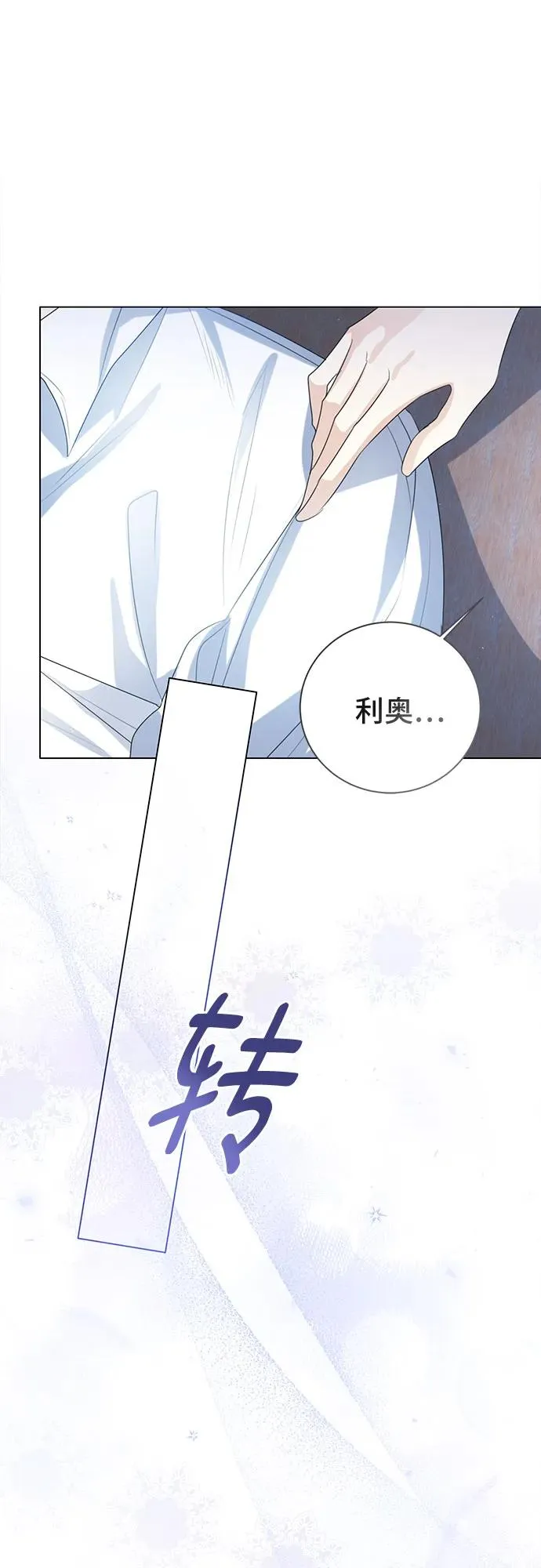 第43话64