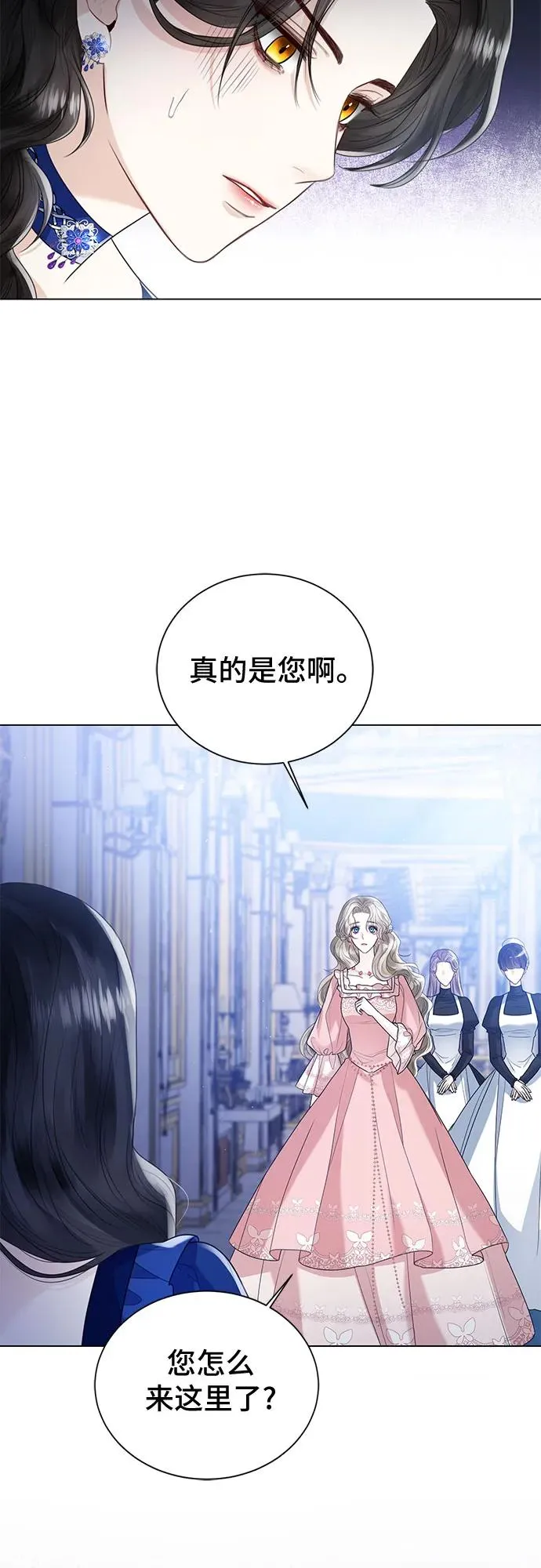 第13话43