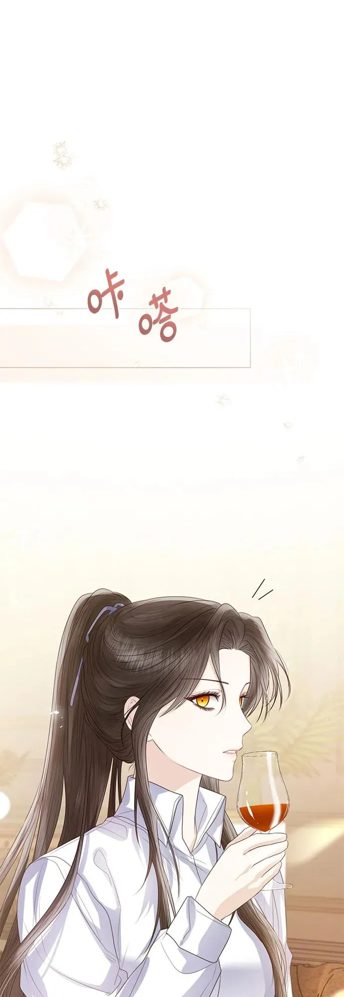 第31话19