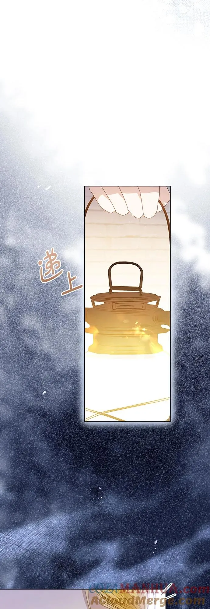 第49话27