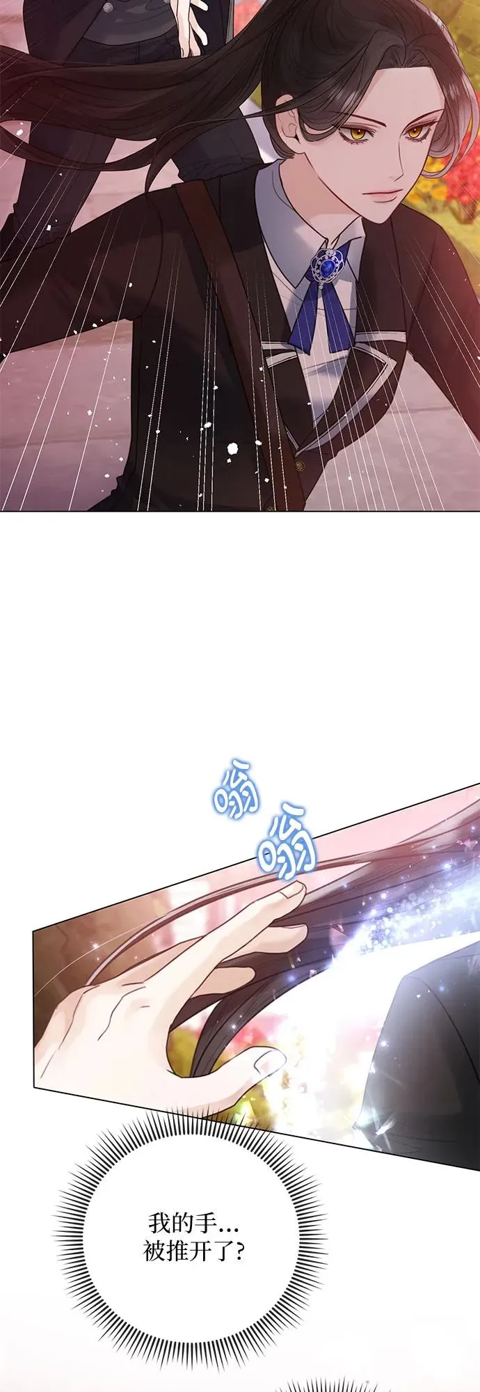 第17话22