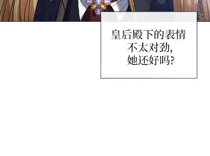 第14话5