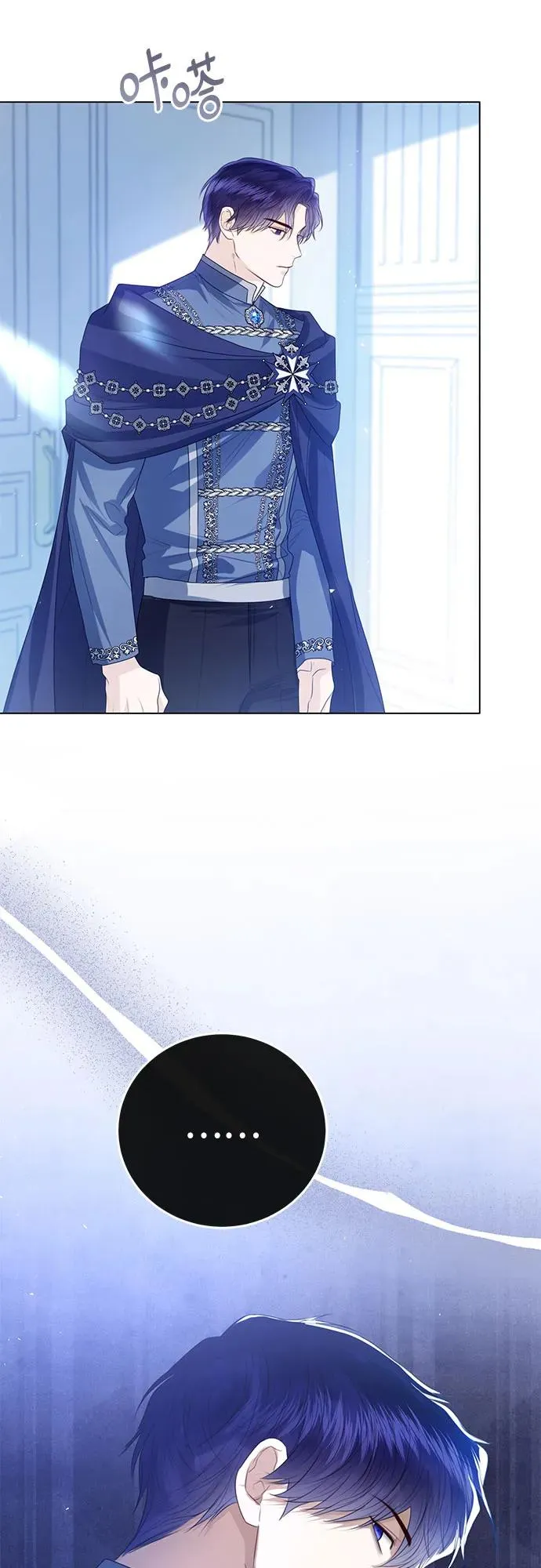 第46话70