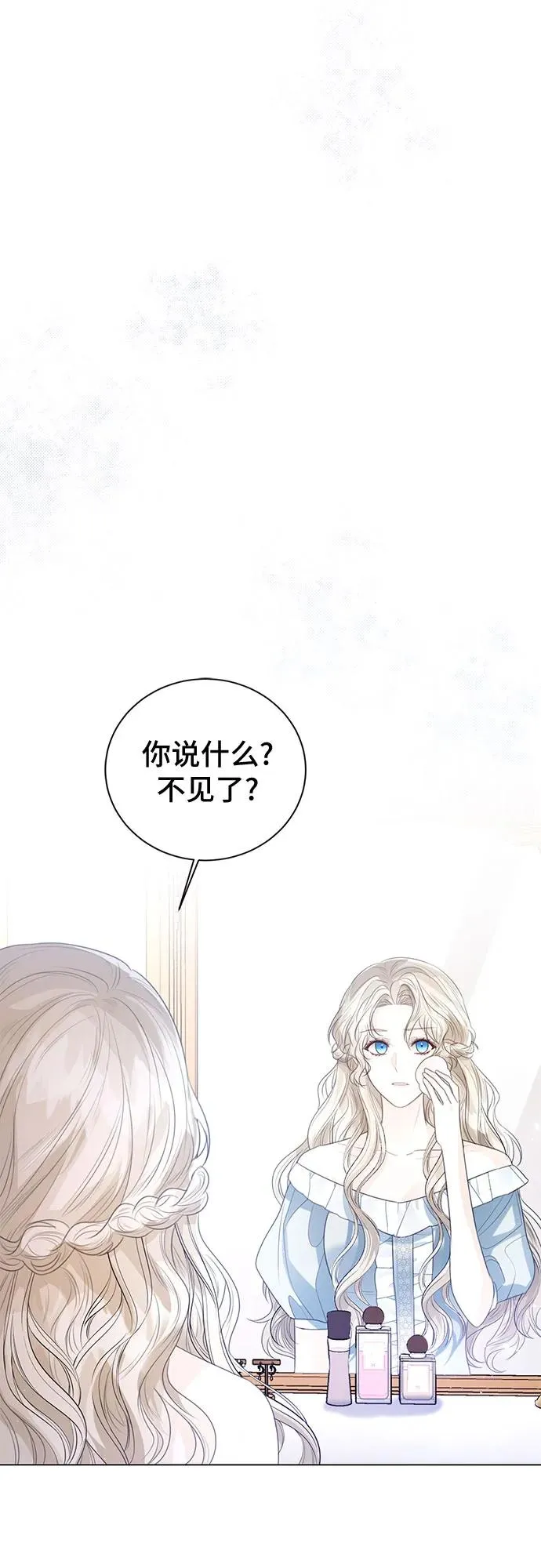第35话10