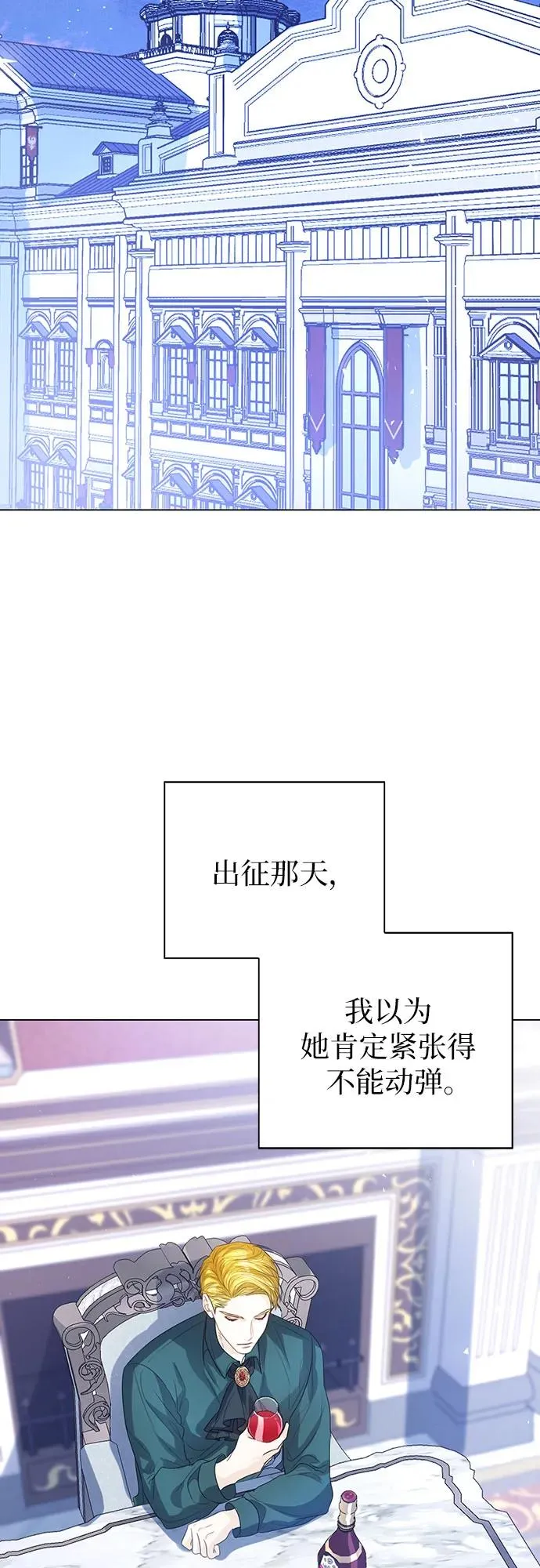 第48话32