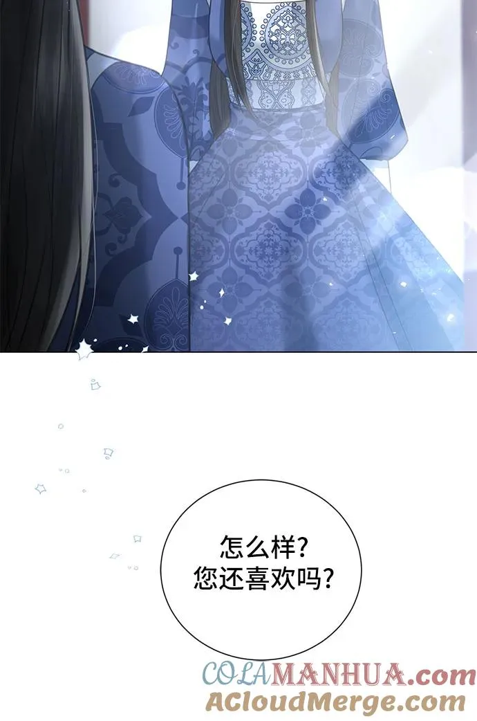 第4话45