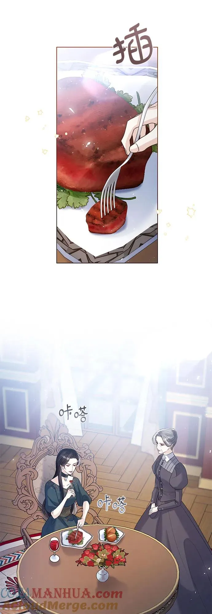 第14话21