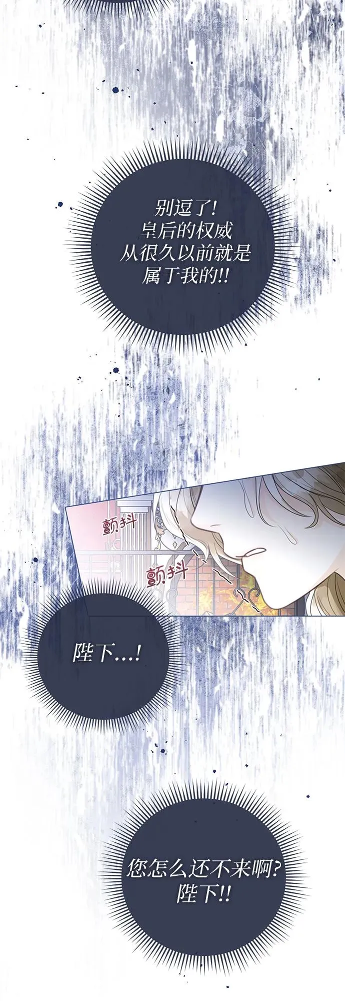 第15话50