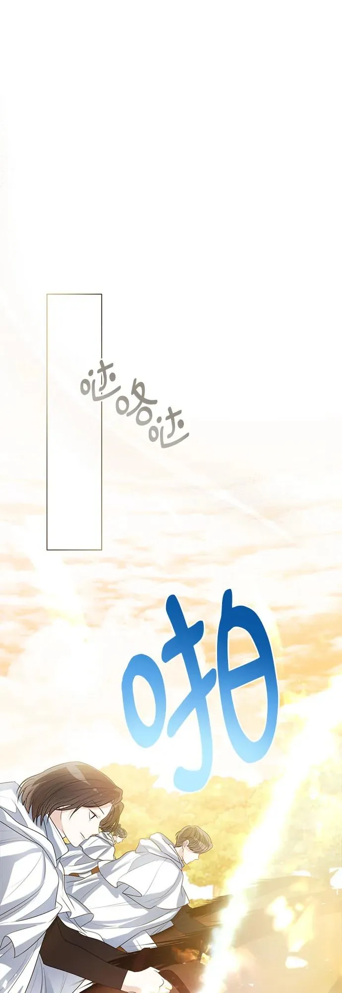 第43话32