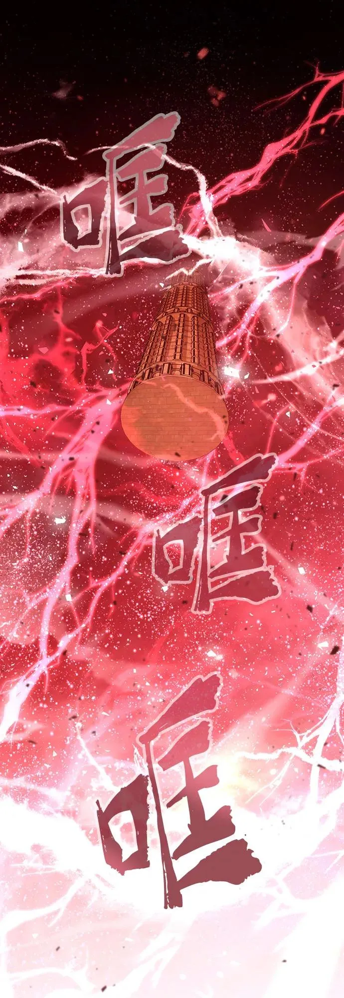 第42话1