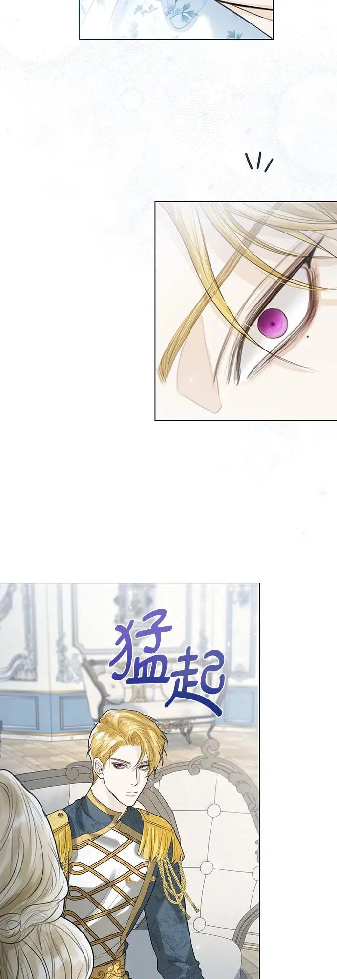 第3话31