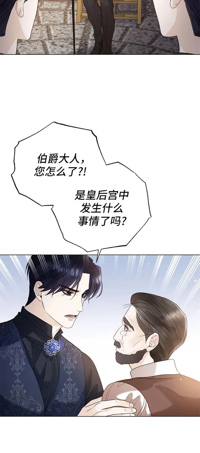 第12话40