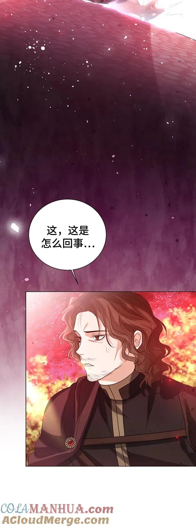 第44话78