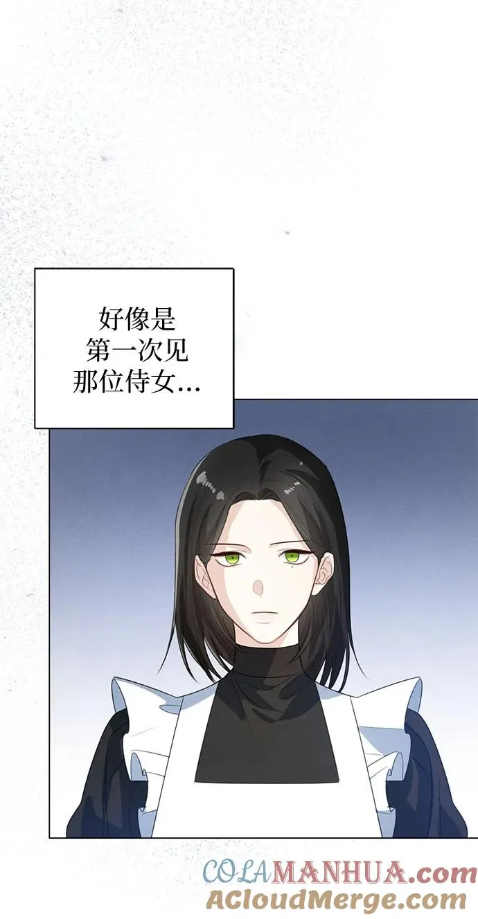 第46话60