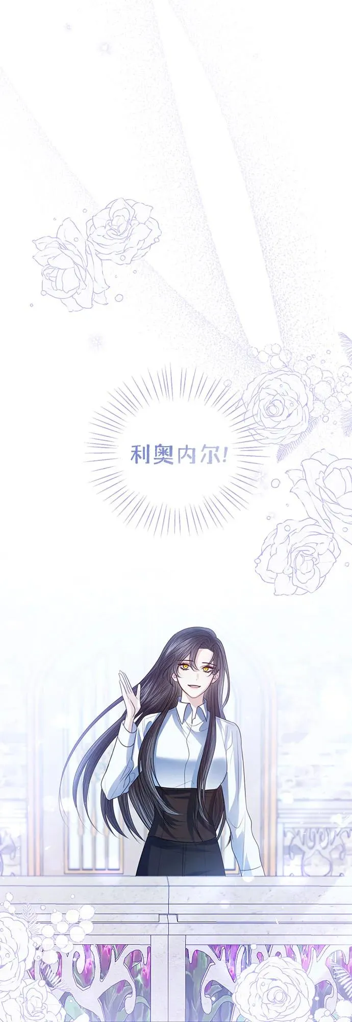 第51话86