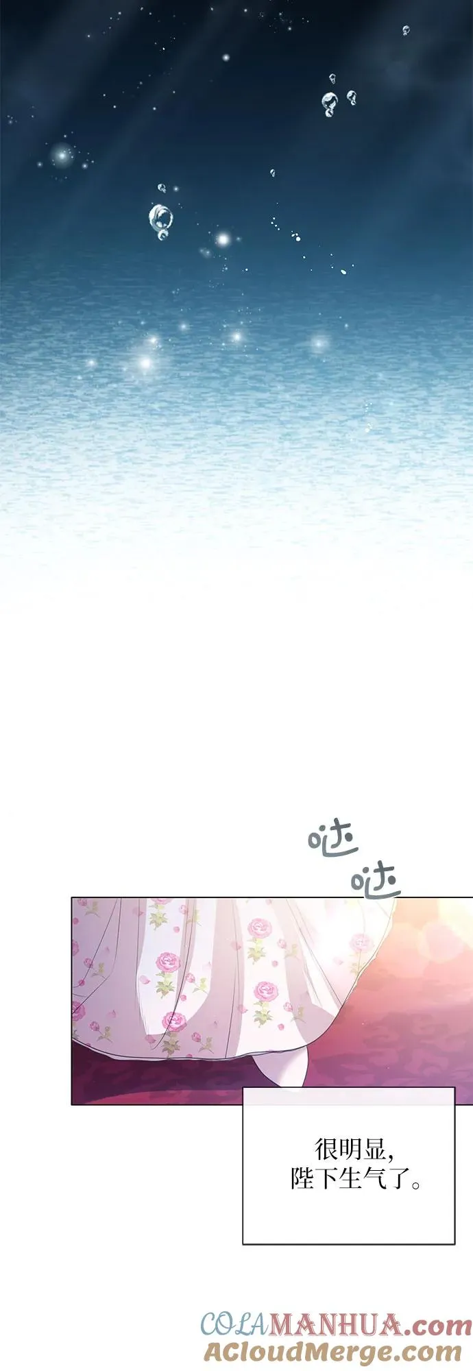 第28话21