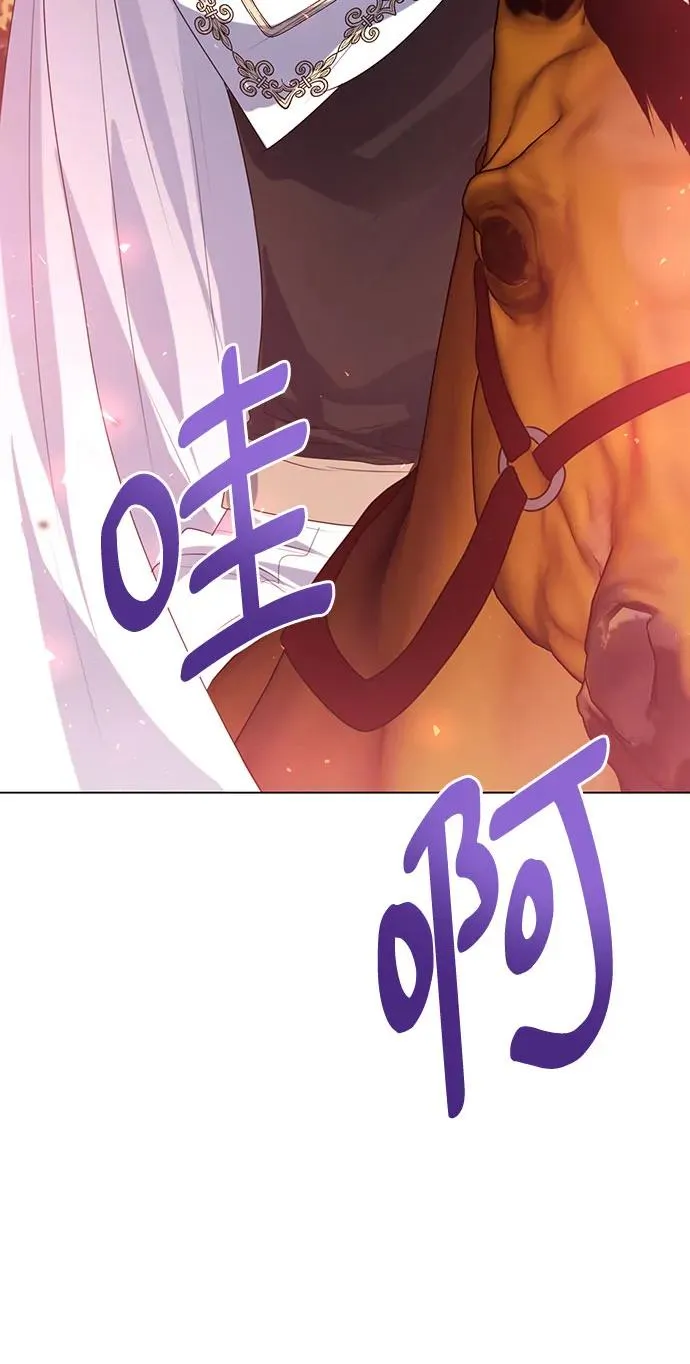第45话47