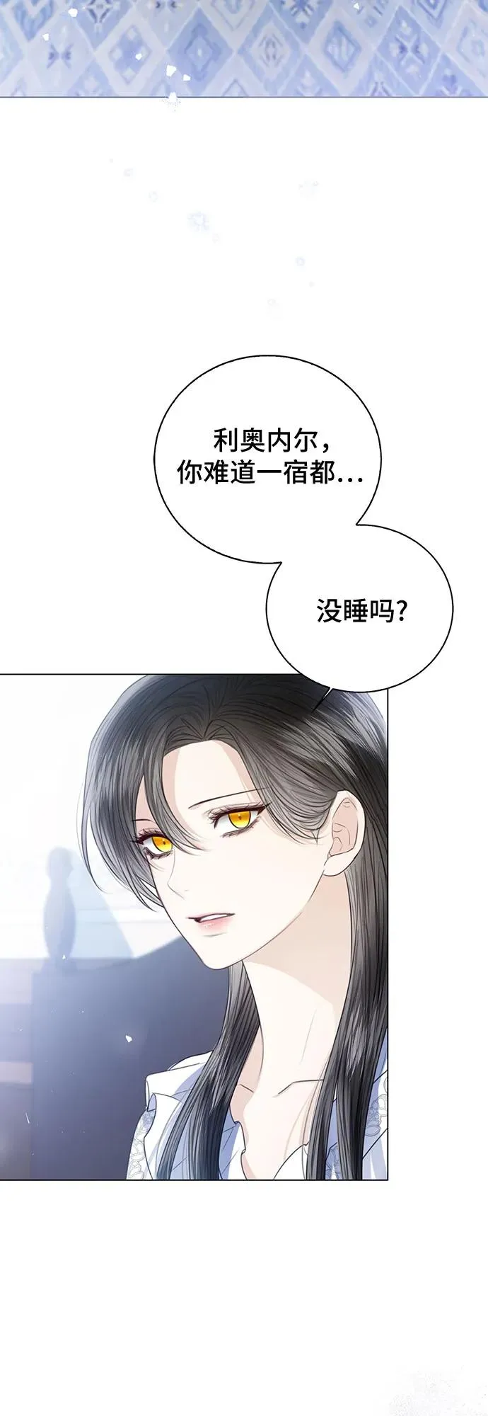 第48话25